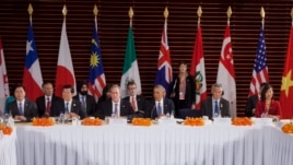 Amerika dhe marrëveshjet tregtare