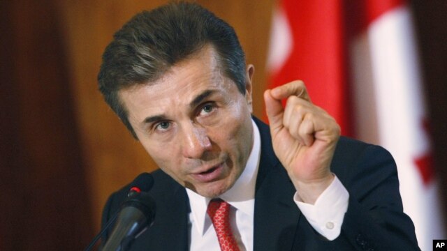 Бидзина Иванишвили 