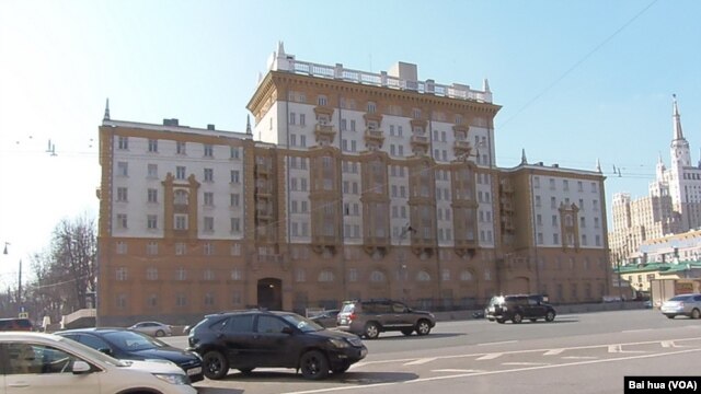 Здание посольства США в Москве