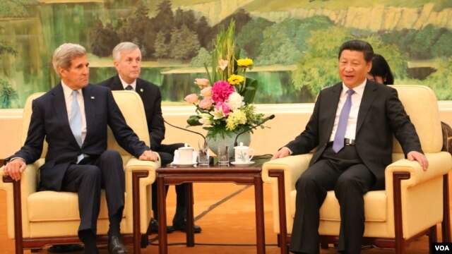 Chủ tịch nước Trung Quốc và Ngoại trưởng Mỹ John Kerry tại Bắc Kinh.