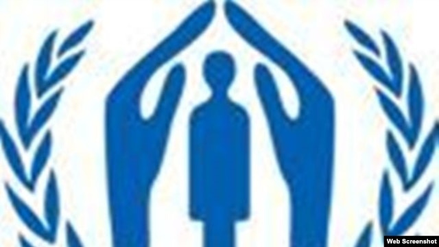 UNHCR, Logo