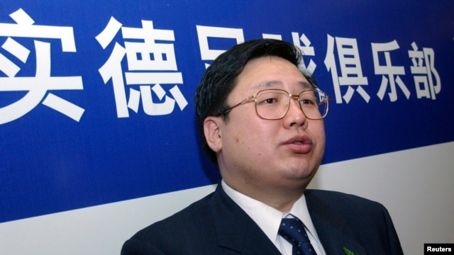 2002年1月17日大連商人、實德集團董事長徐明在北京