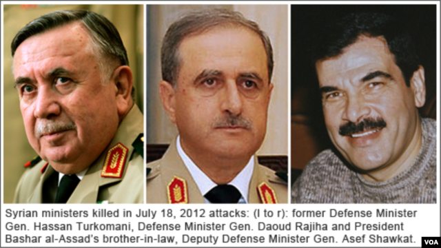 Syrian Ministers Killed in Damascus