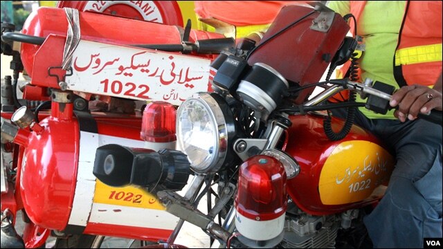 Forex trading sites in pakistan