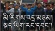 Tibetan Language Preservation