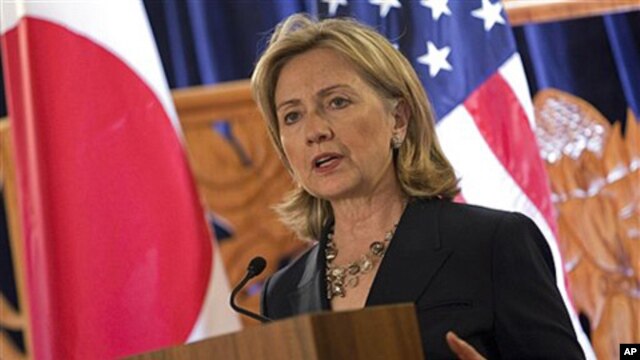 US Secretary of State Hillary Rodham Clinton speaks during a news conference with Japanese Foreign Minister Seiji Maehara, not in the photo,  in Honolulu, Hawaii, 27 Oct. 2010.
