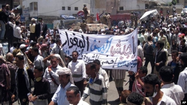 Protesters demonstrating in Taiz, about 200 kilometers south of Sana'a, during a rally calling for President Ali Abdullah Saleh to resign, April 6, 2011