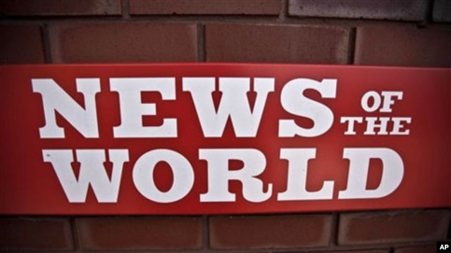 News of the World sign at the entrance to a News International building in London, July 2011 (file image)