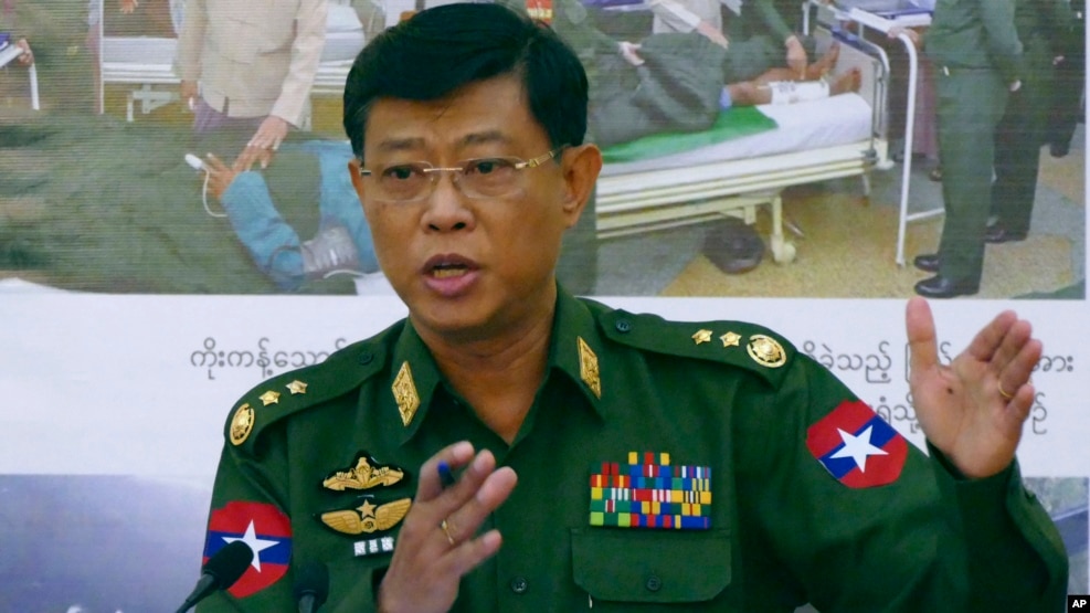 ၾကည္း၊ ေရ၊ ေလ ညိႇႏိႈင္း ကြပ္ကဲေရးမွဴး ဗိုလ္ခ်ဳပ္ႀကီးအျဖစ္ ရာထူးတုိးျမႇင့္ခံရသူ ဗိုလ္ခ်ဳပ္ႀကီး ျမထြန္းဦး။