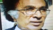 Barriste Bacha Photo