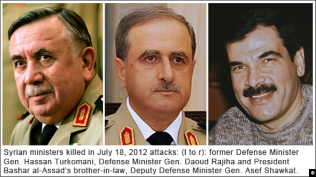 Ðại tướng Hassan Turkmani, một cựu bộ trưởng quốc phòng Syria (trái), Bộ trưởng Quốc phòng Daoud Rajha (giữa) và Thứ trưởng Quốc phòng Assef Shawkat (phải) đều thiệt mạng trong vụ đánh bom tự sát ở Damascus