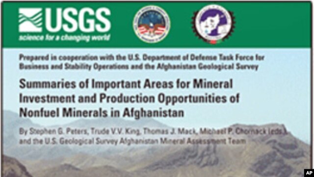 Cover of report on Afghan geology
