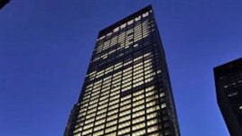 JP Morgan Chase building in New York, May 10, 2012.