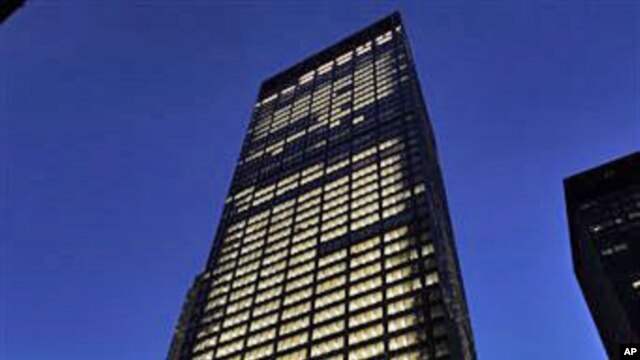 JP Morgan Chase building in New York, May 10, 2012.