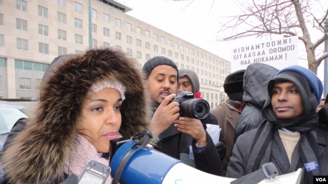 የኦሮሞ ተወላጆች ሠልፍ በዩናይትድ ስቴትስ የውጭ ጉዳይ መሥሪያ ቤት