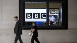 Sedište BBC-a u Londonu