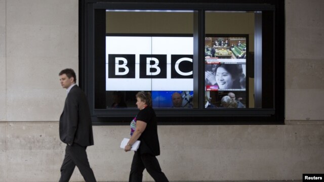 Sedište BBC-a u Londonu