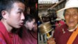 中国民族问题
