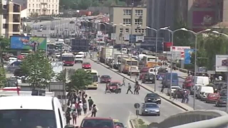 Shkëmbimet tregtare në Kosovë