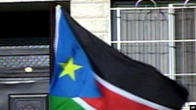 Sudan Juba Profile flag
