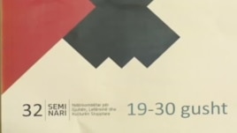 Seminari i gjuhësisë dhe kulturës