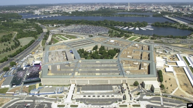 Pentagon, AQSh Mudofaa vazirligi joylashgan kompleks, Virjiniya shtati