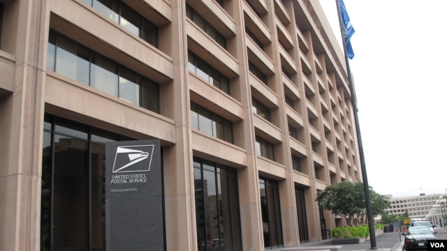 美国邮政局华盛顿总部大楼