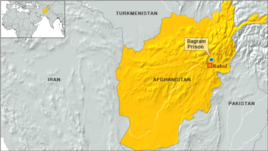 Bagram Prison, Afghanistan