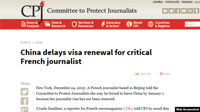 批評北京的法國記者簽證仍未延或被迫離京