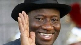 Johnathan Goodluck (file photo)