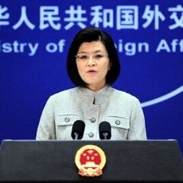 Chinese foreign ministry spokeswoman Jiang Yu responds to questions during a press briefing in Beijing (File Photo)