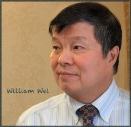 William Wei