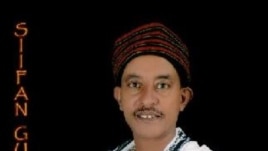 Zerihuun Wadaajoo