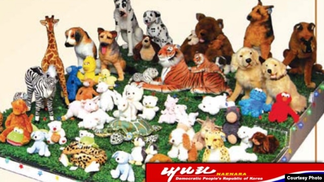 A product advertisement for the Korea Kyonghung Trading Corporation featured in a trade publication on a North Korean government website showing toys that look similar to Sesame Street Products.