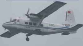 The Japanese Ministry of Defense said this Chinese maritime surveillance plane flew near the Senkaku/Diaoyu Islands on Dec. 22. (Courtesy Japanese Ministry of Defense)