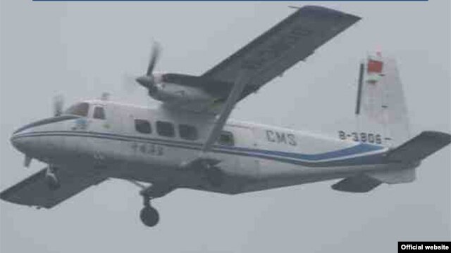 The Japanese Ministry of Defense said this Chinese maritime surveillance plane flew near the Senkaku/Diaoyu Islands on Dec. 22. (Courtesy Japanese Ministry of Defense)