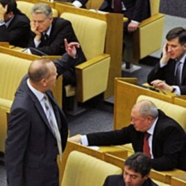 Lawmakers vote on the New Strategic Arms Reduction Treaty (START) in the Russian lower house, the State Duma, in Moscow , 24 Dec 2010