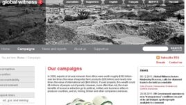 Theo tin của Global Witness trị giá xuất khẩu dầu và khoáng sản của châu Phi lên đến khoảng 393 tỉ đôla, gần gấp 9 lần ngoại viện, chỉ có 44 tỉ đôla. Nếu được sử dụng đúng mức số tiền này có thể giúp hàng triệu người dân thoát tình trạng nghèo khó