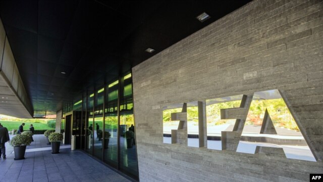 Trụ sở FIFA tại Zurich.