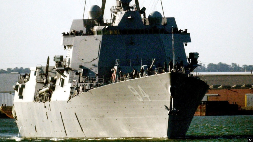 Imagen oficial del destructor Nitze de la Armada estadounidense.