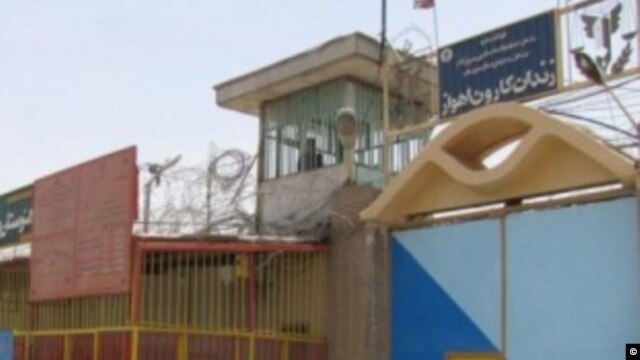 انتقال زندانیان سیاسی از زندان کارون اهواز موجب نگرانی فعالان حقوق بشر شده بود