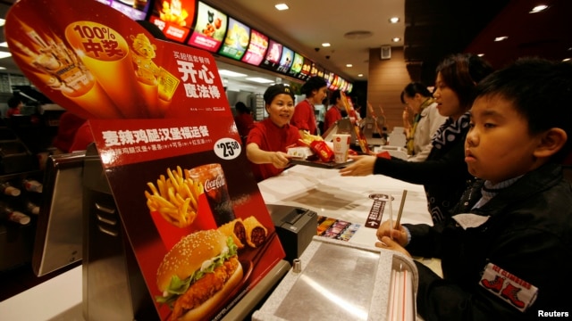 中国深圳的一家麦当劳快餐店（资料照片）