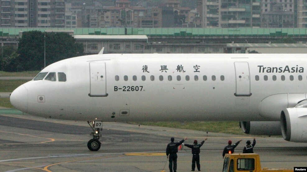 台湾复兴航空客机