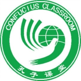 Confucius classroom, a program from the Chinese government aimed at teaching high school students Chinese culture and language, is expanding rapidly around the world.