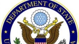 state department logo