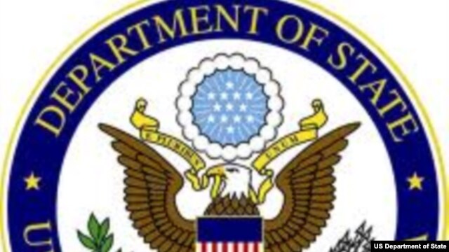 state department logo