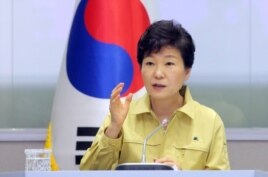 South Korea President Park Gyun-Hye