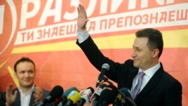 VMRO-DPMNE fitore e dyfishtë