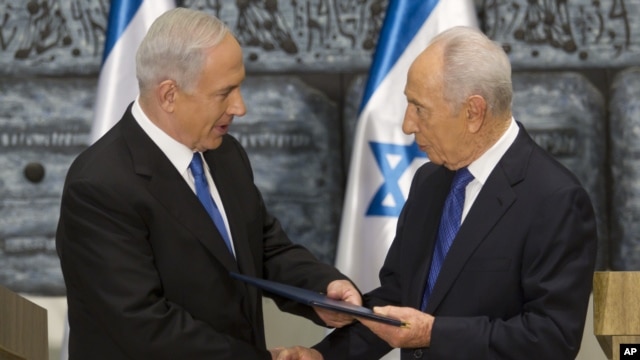 Thủ tướng Israel Benjamin Netanyahu và Tổng thống Israel Simon Peres.