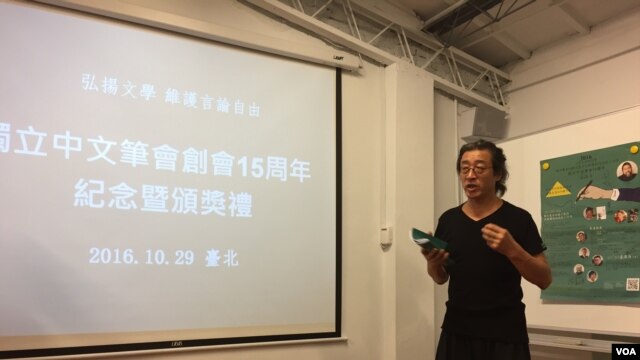 詩人貝嶺( 美國之音易林拍攝)